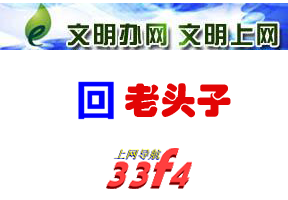 33f4��������